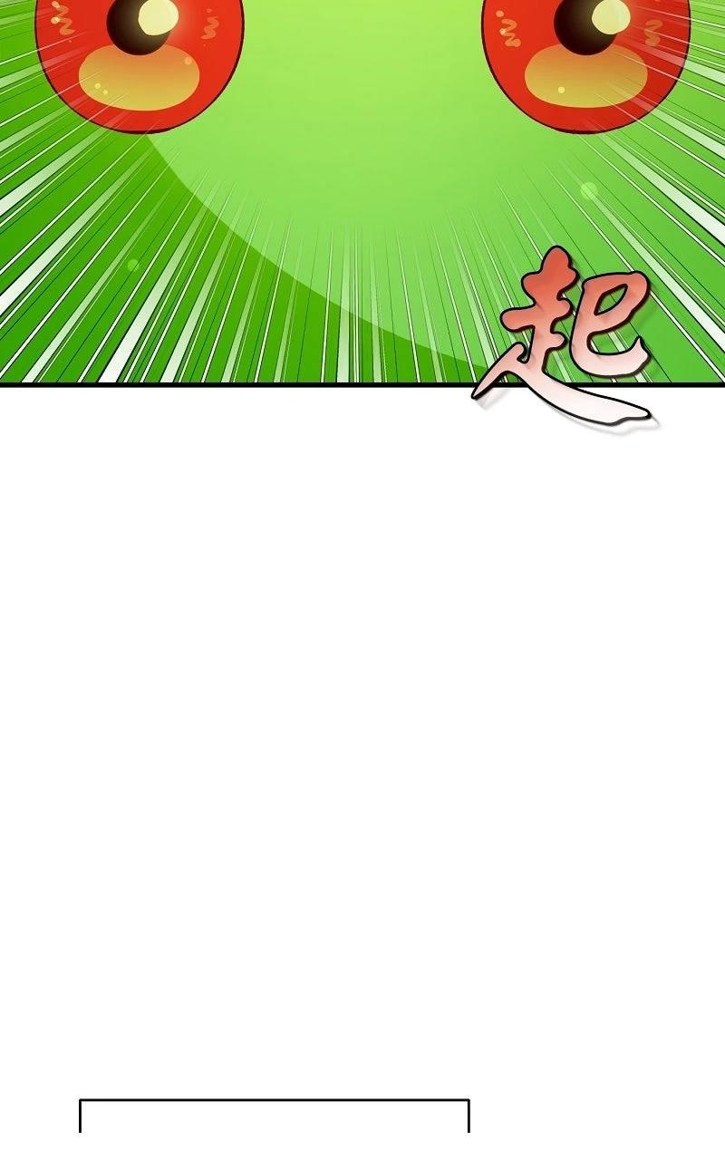 序章64