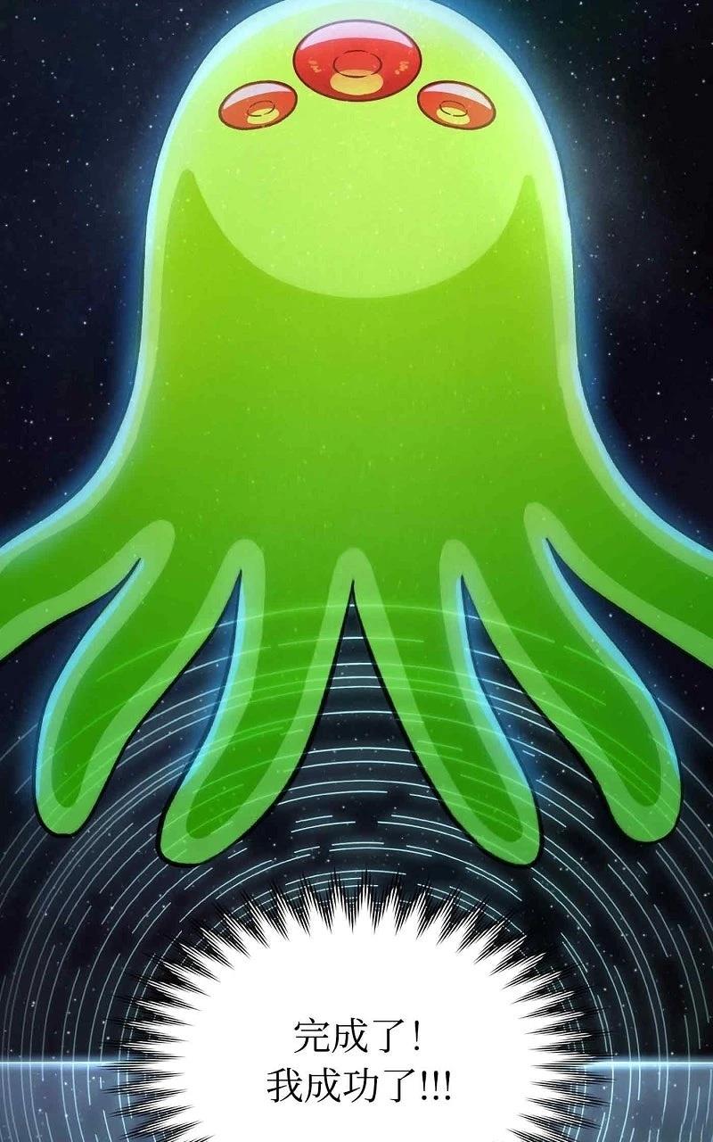 序章69