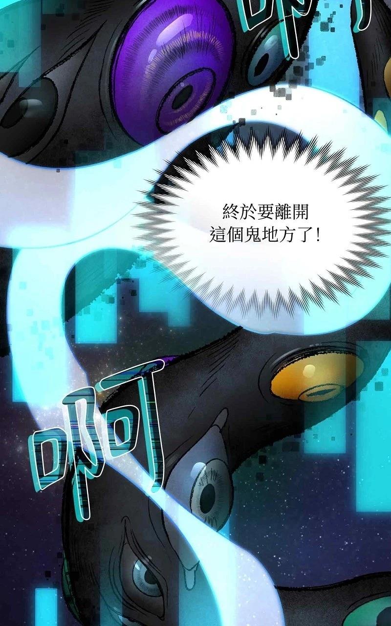 序章72