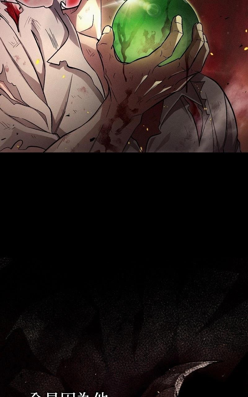 第13话1