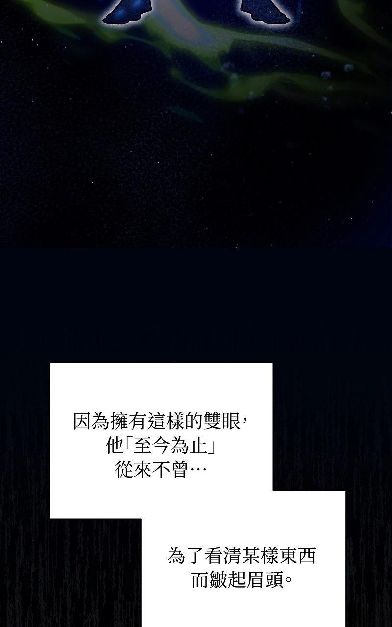 第13话10