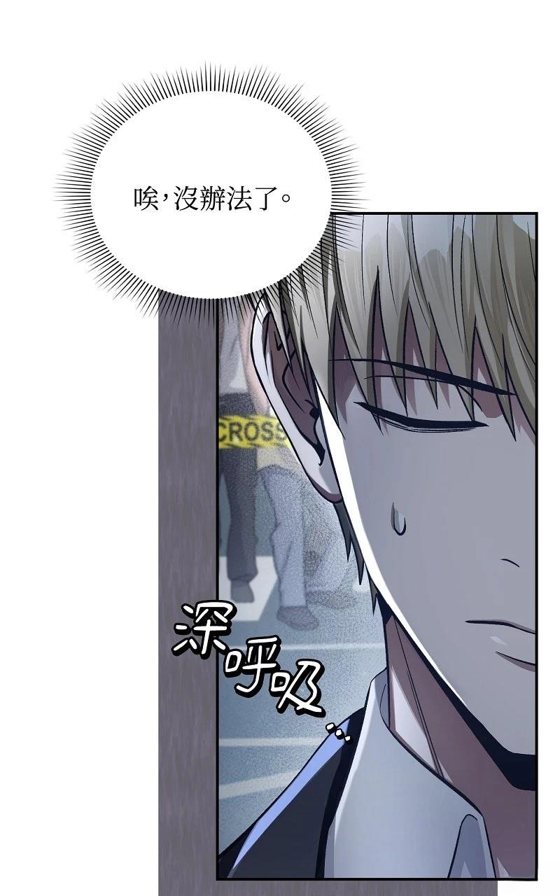 第13话100