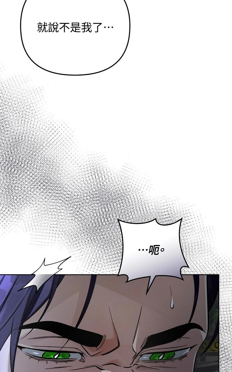 第13话109