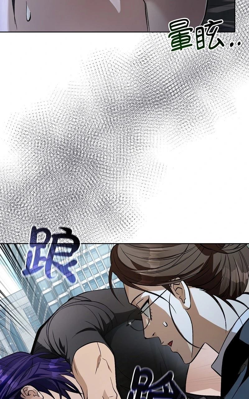 第13话110