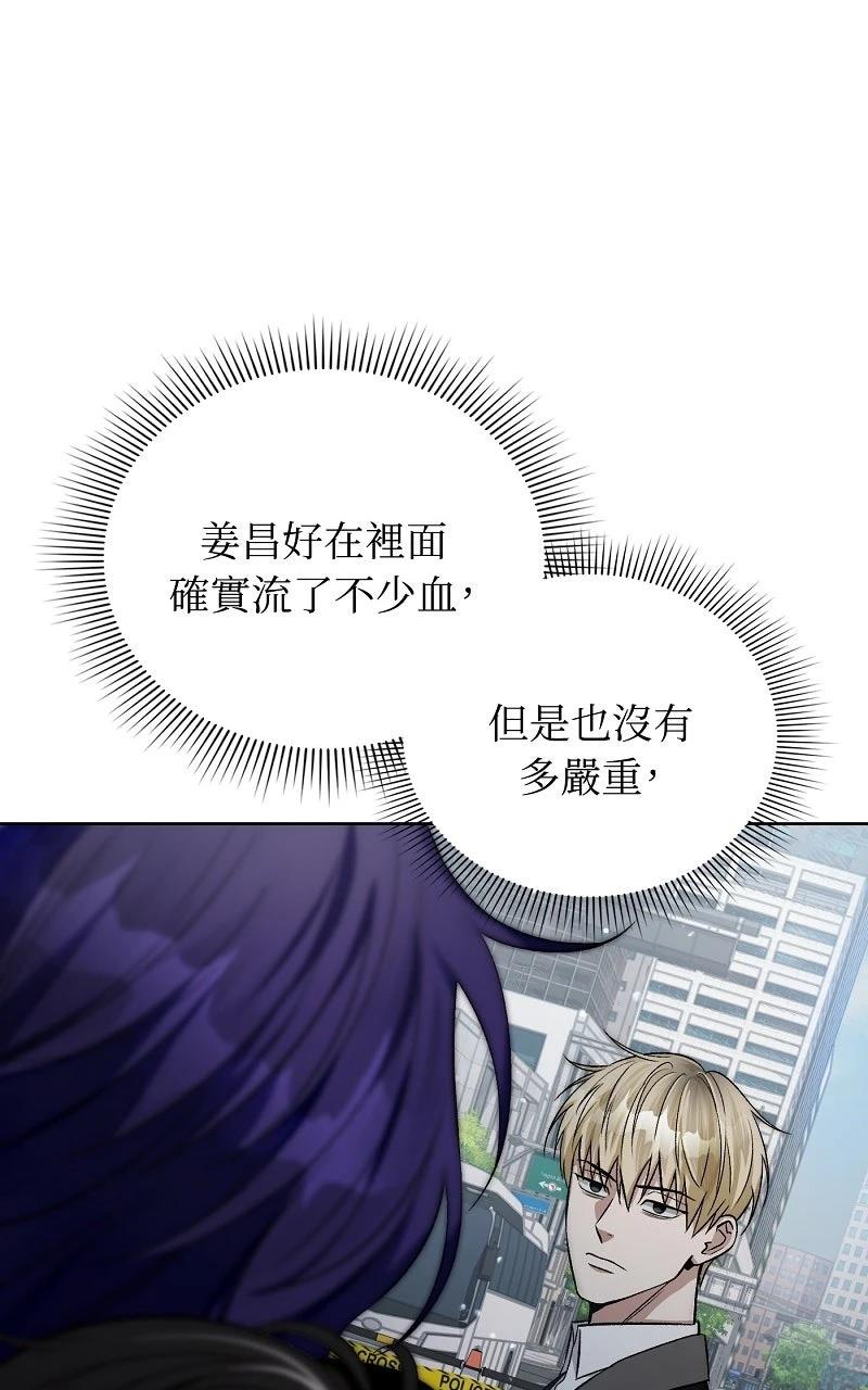 第13话114