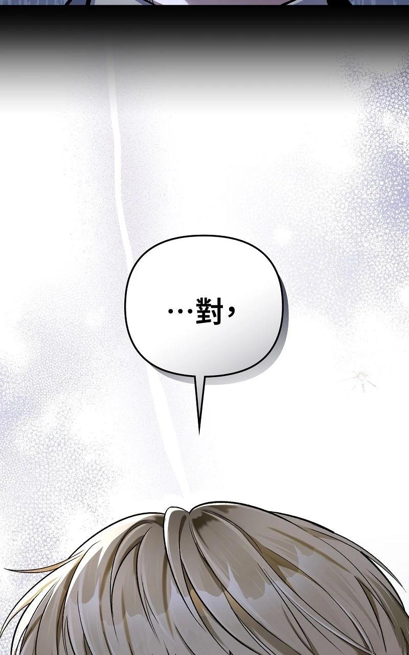 第13话122