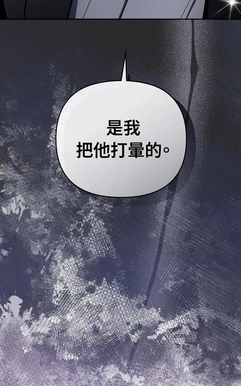 第13话124