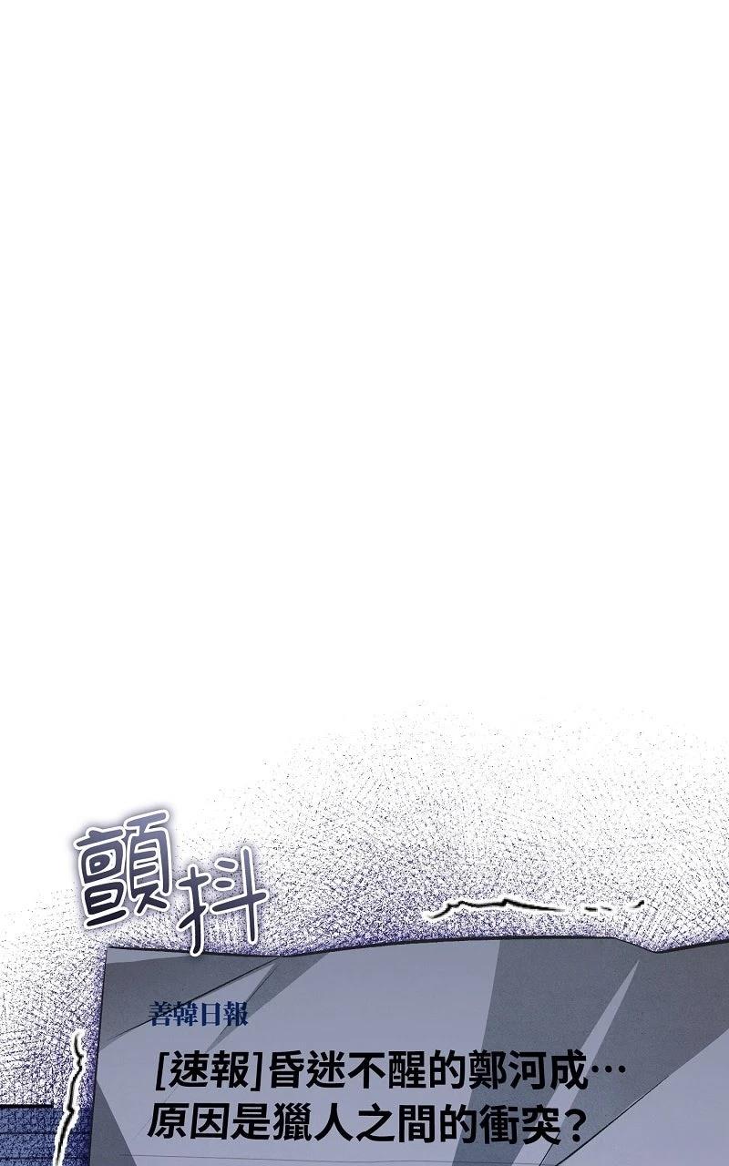 第13话126