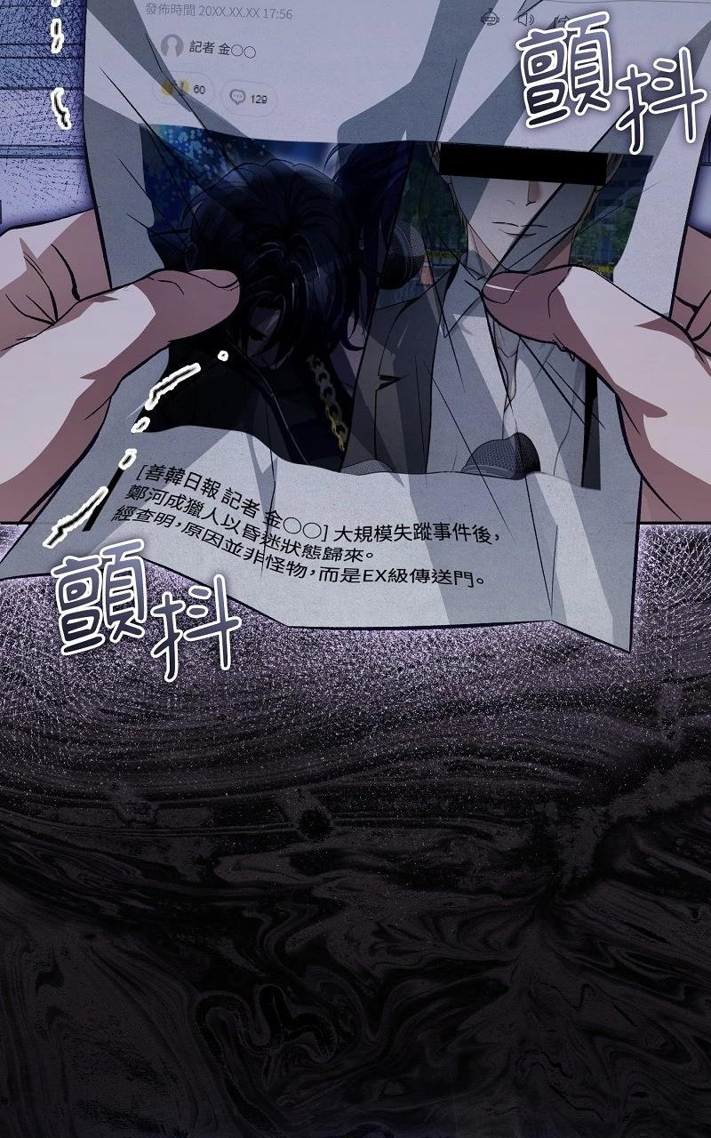 第13话127