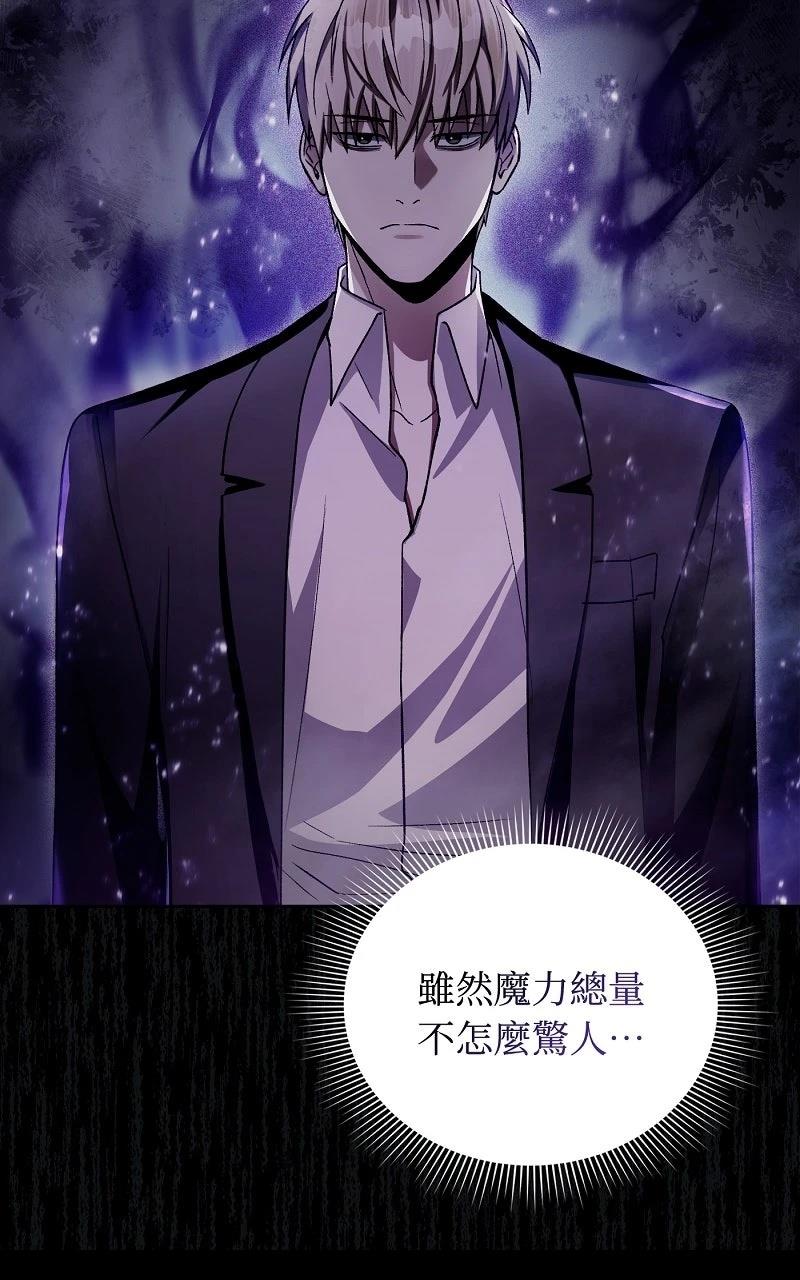 第13话13