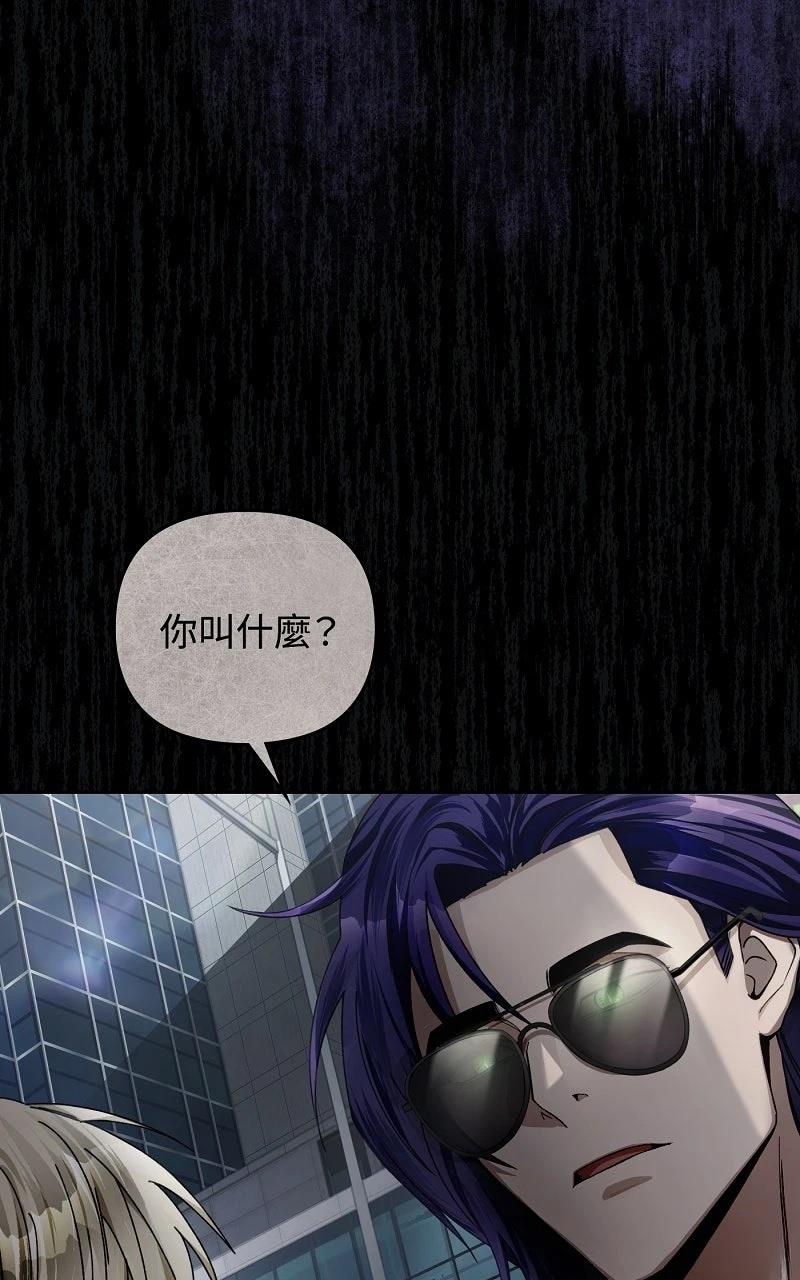 第13话15