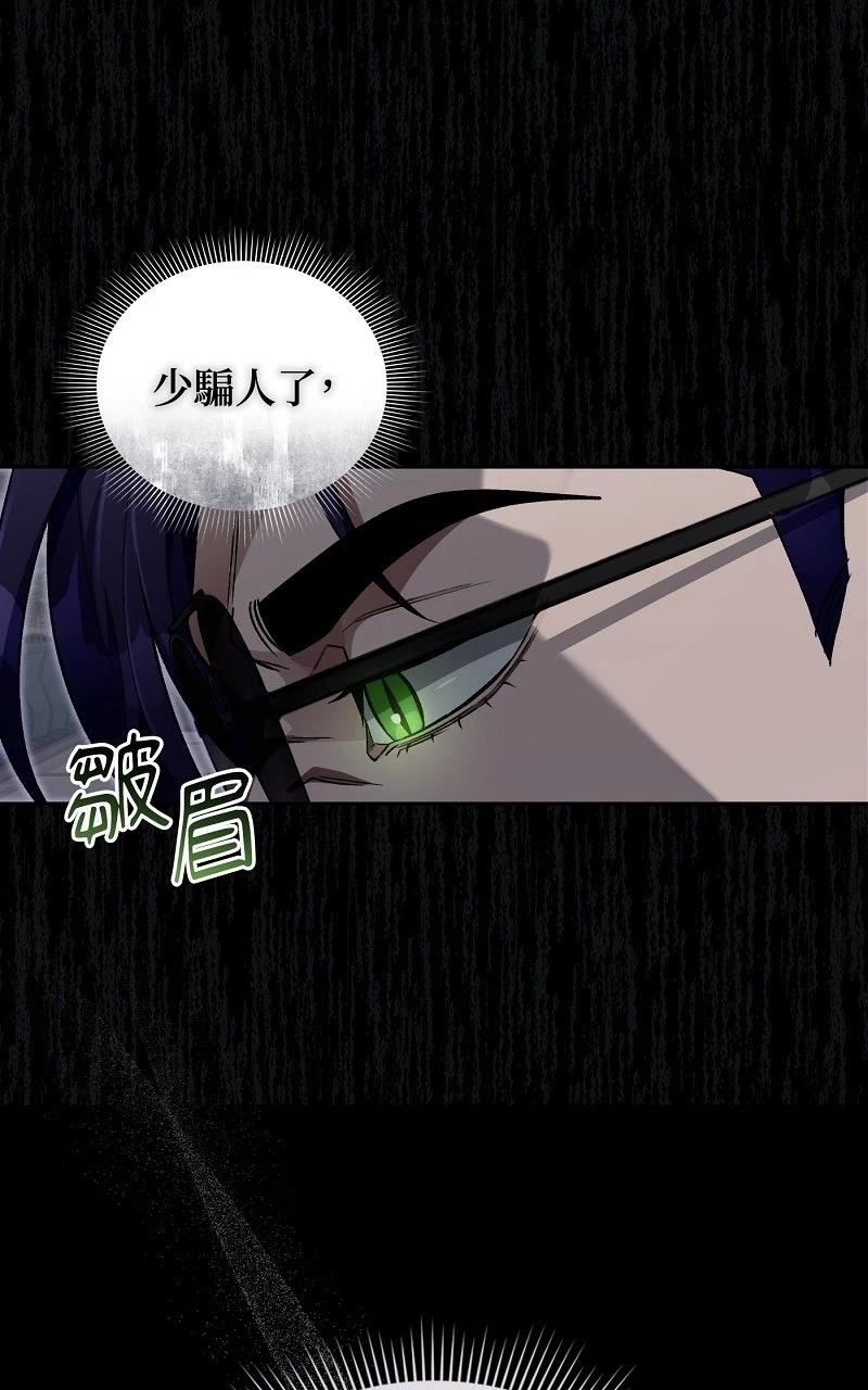 第13话18