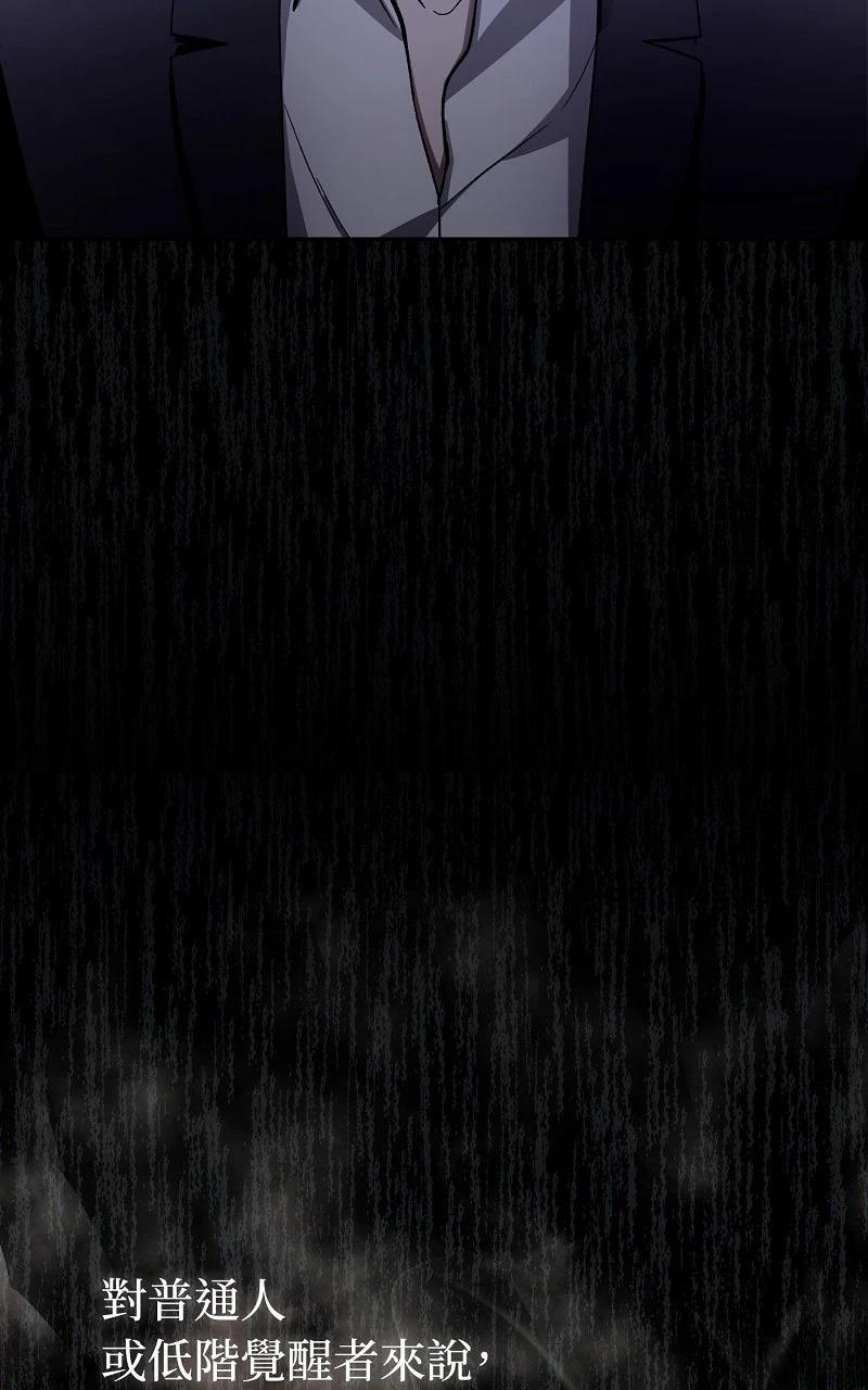 第13话20