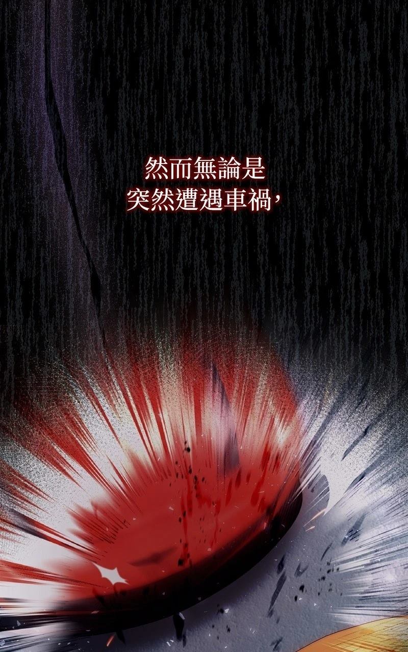第13话25