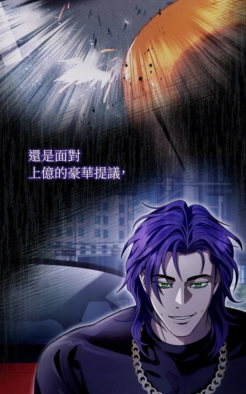 第13话26