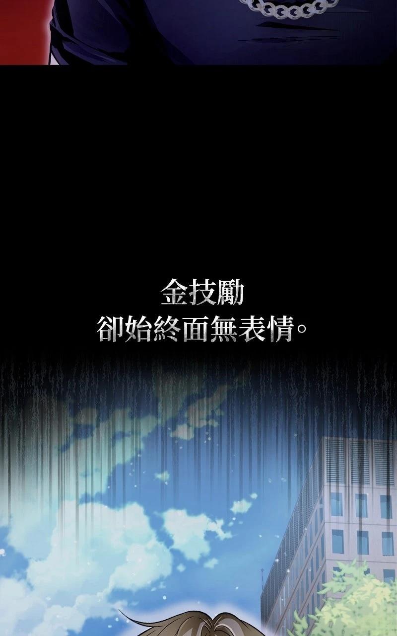 第13话27