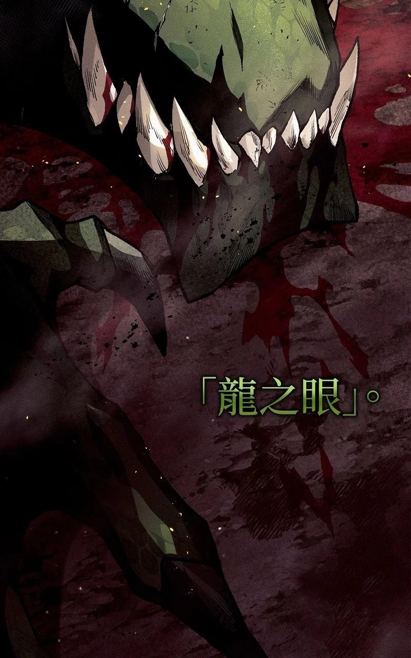 第13话3