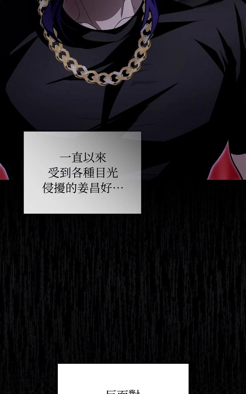 第13话30