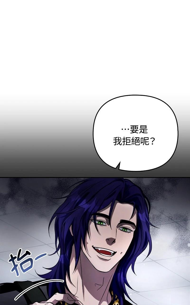 第13话37