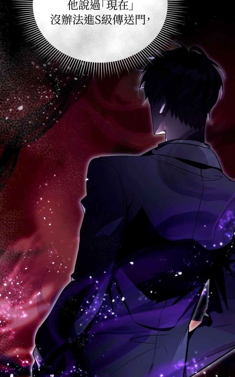 第13话47
