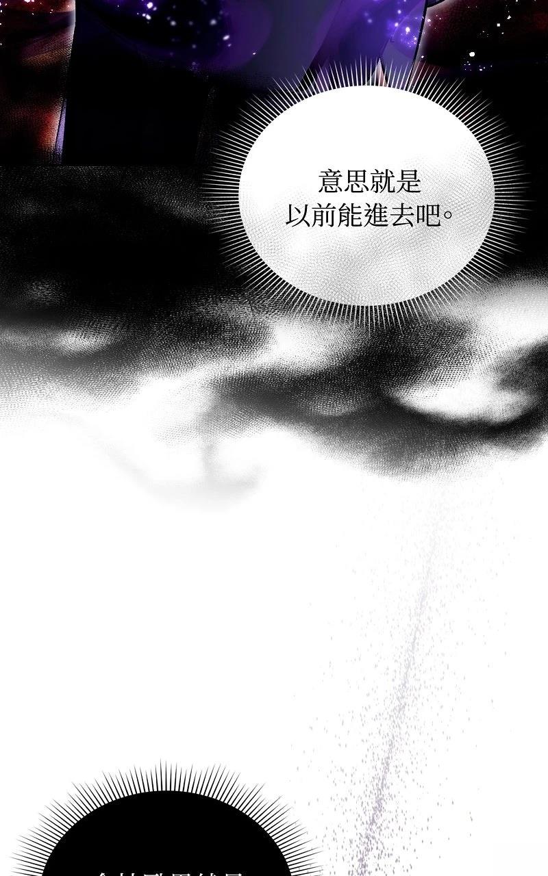 第13话48