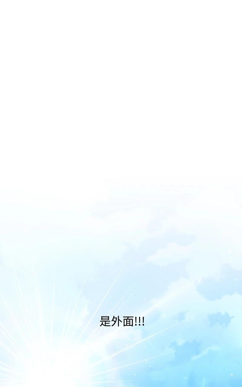 第13话61