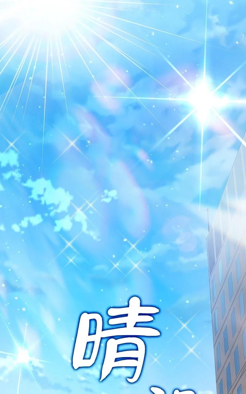 第13话62