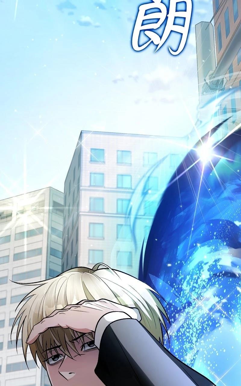 第13话63