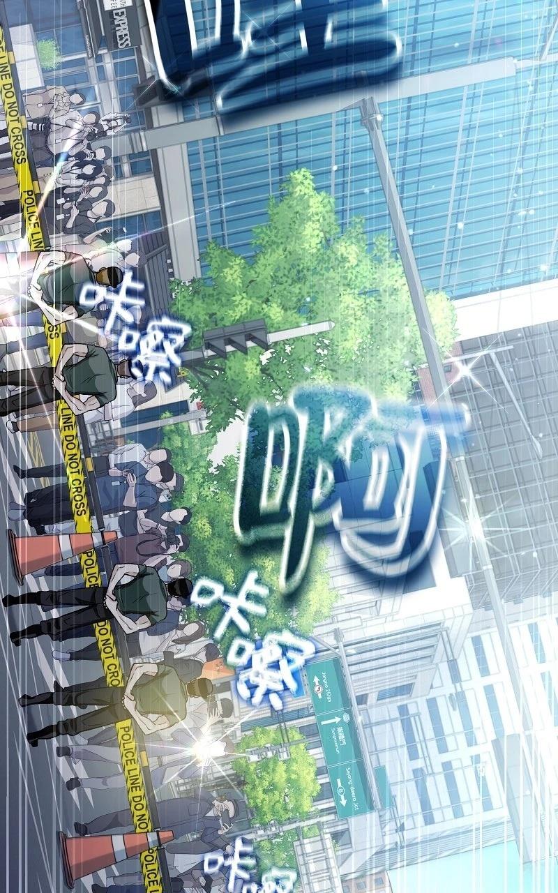 第13话67