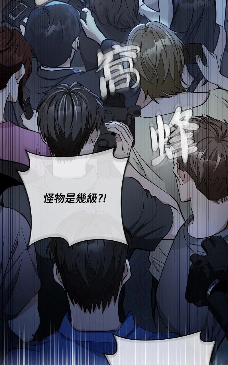 第13话72