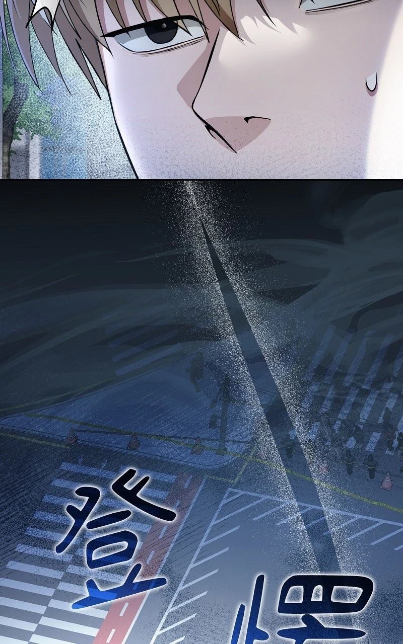 第13话75