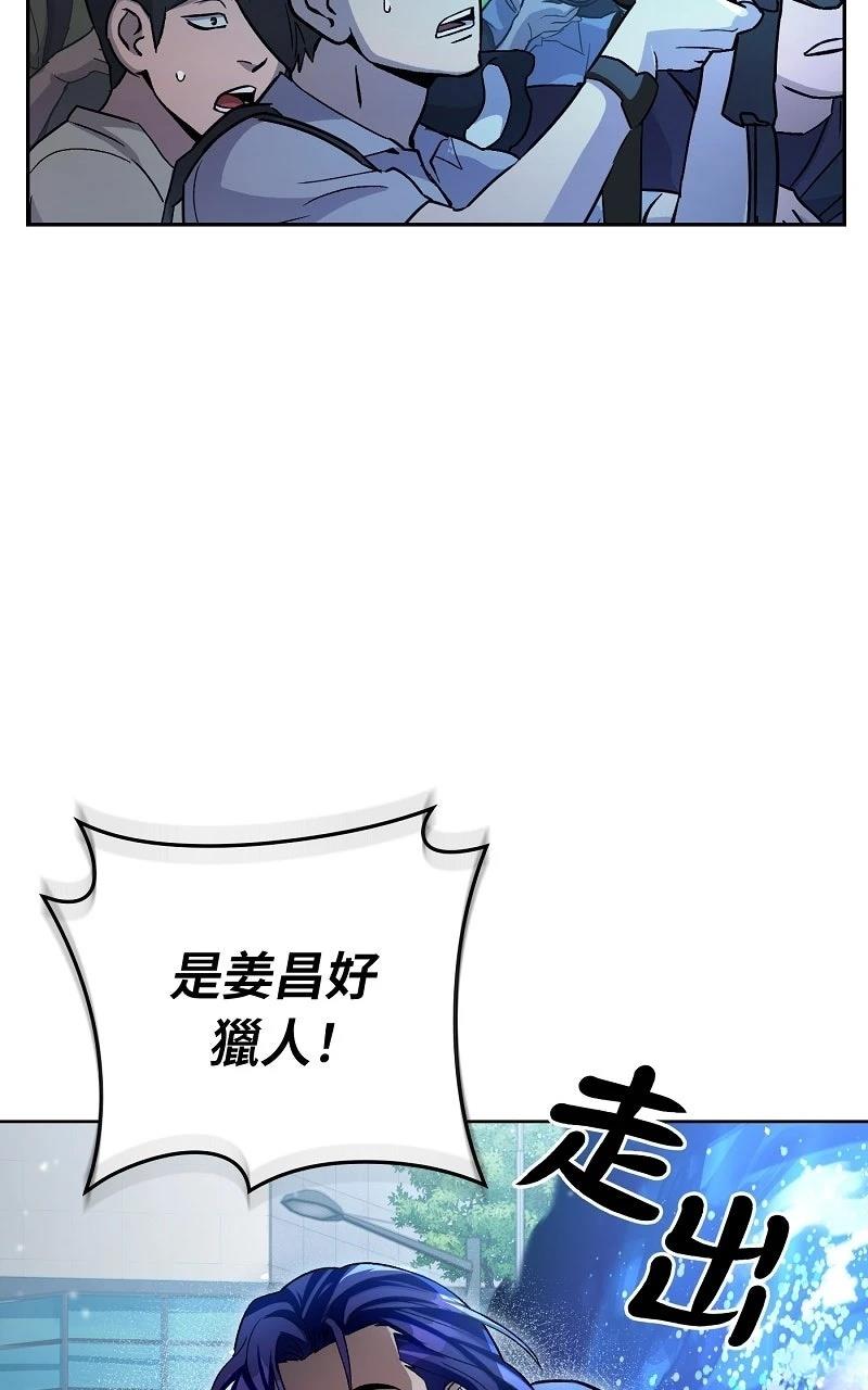 第13话78