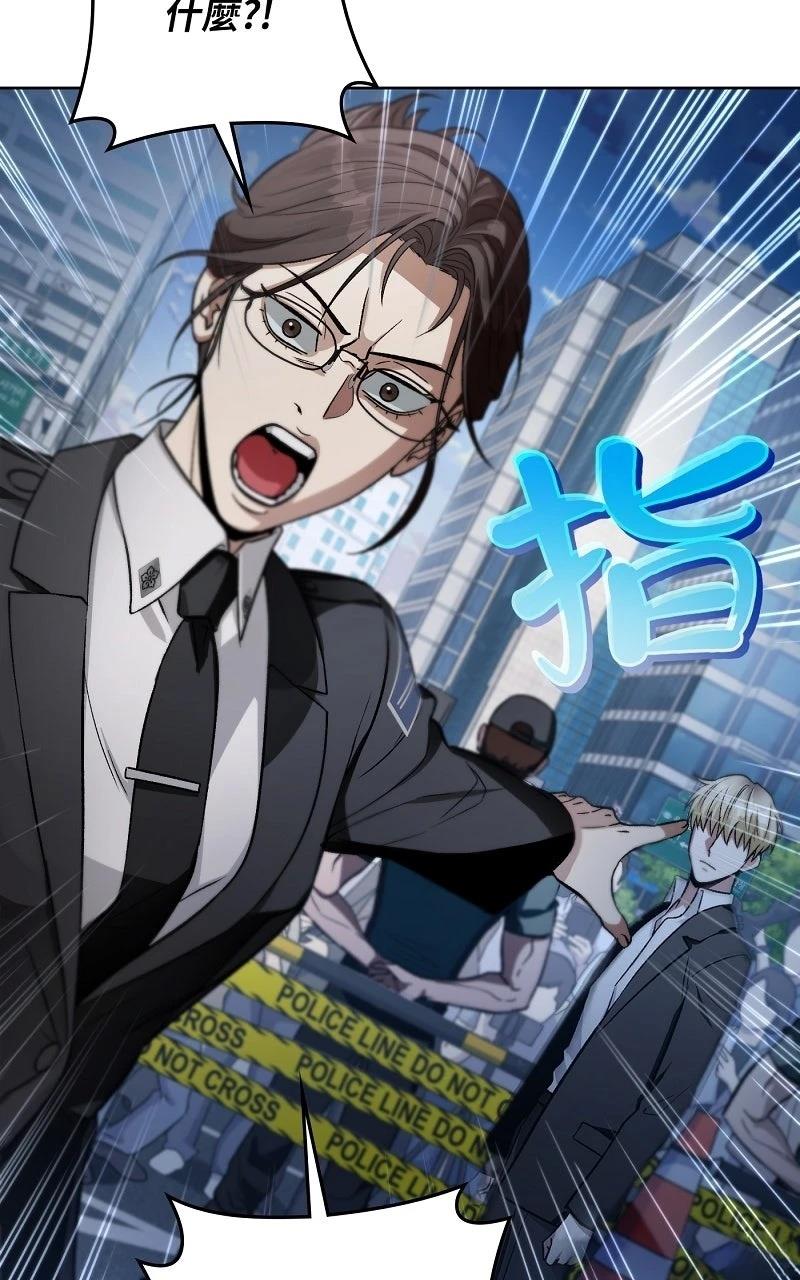 第13话91