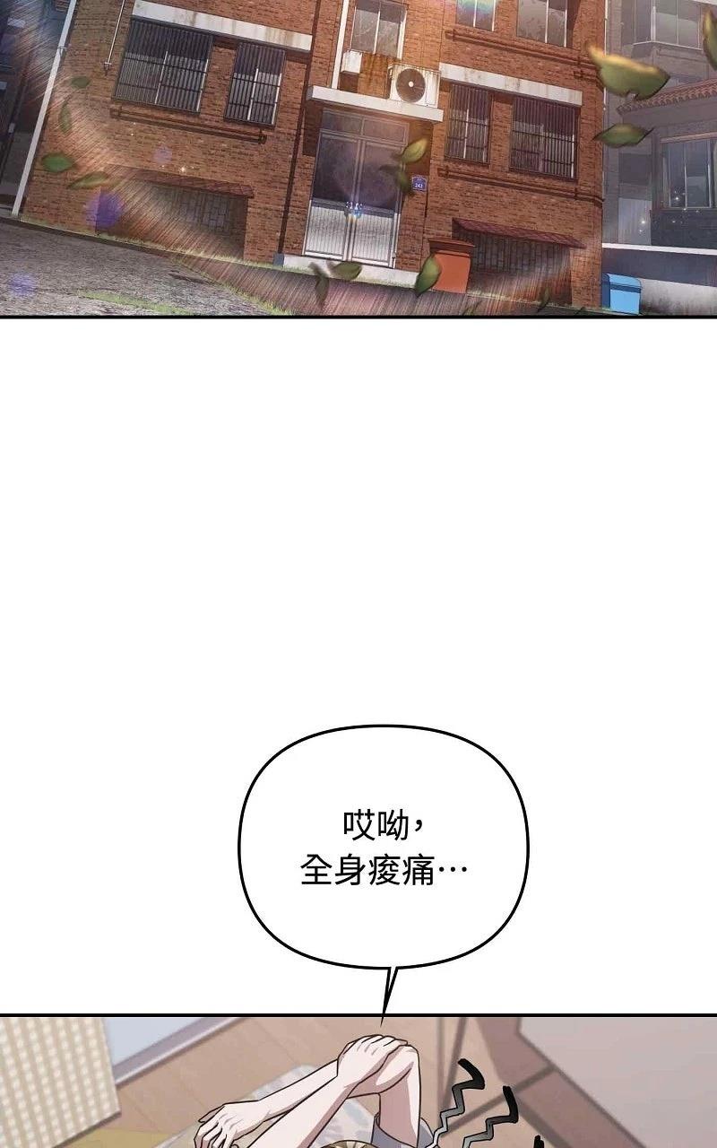第17话1