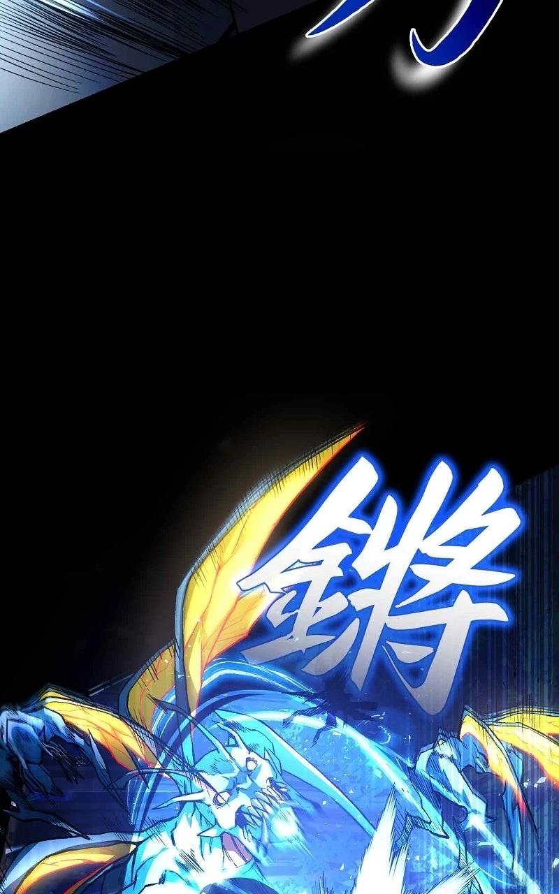 第17话10