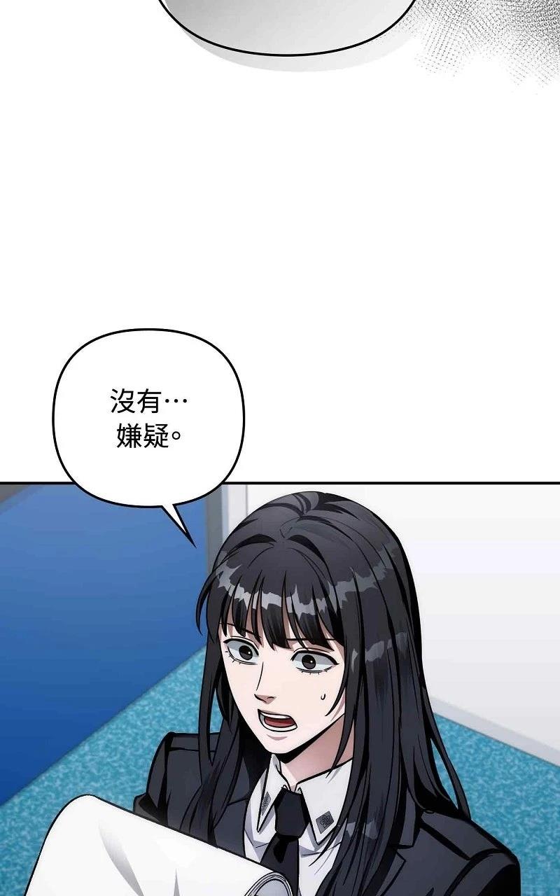 第17话107