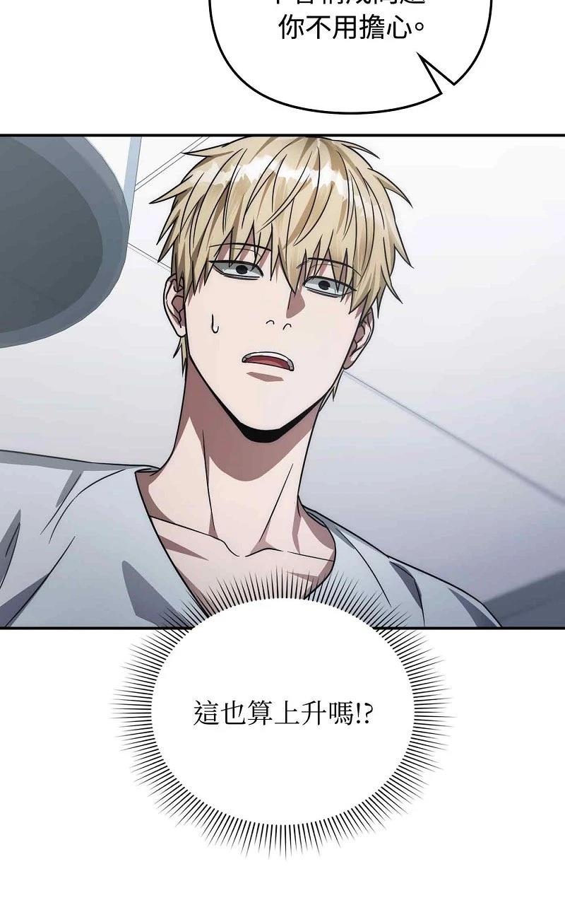 第17话109