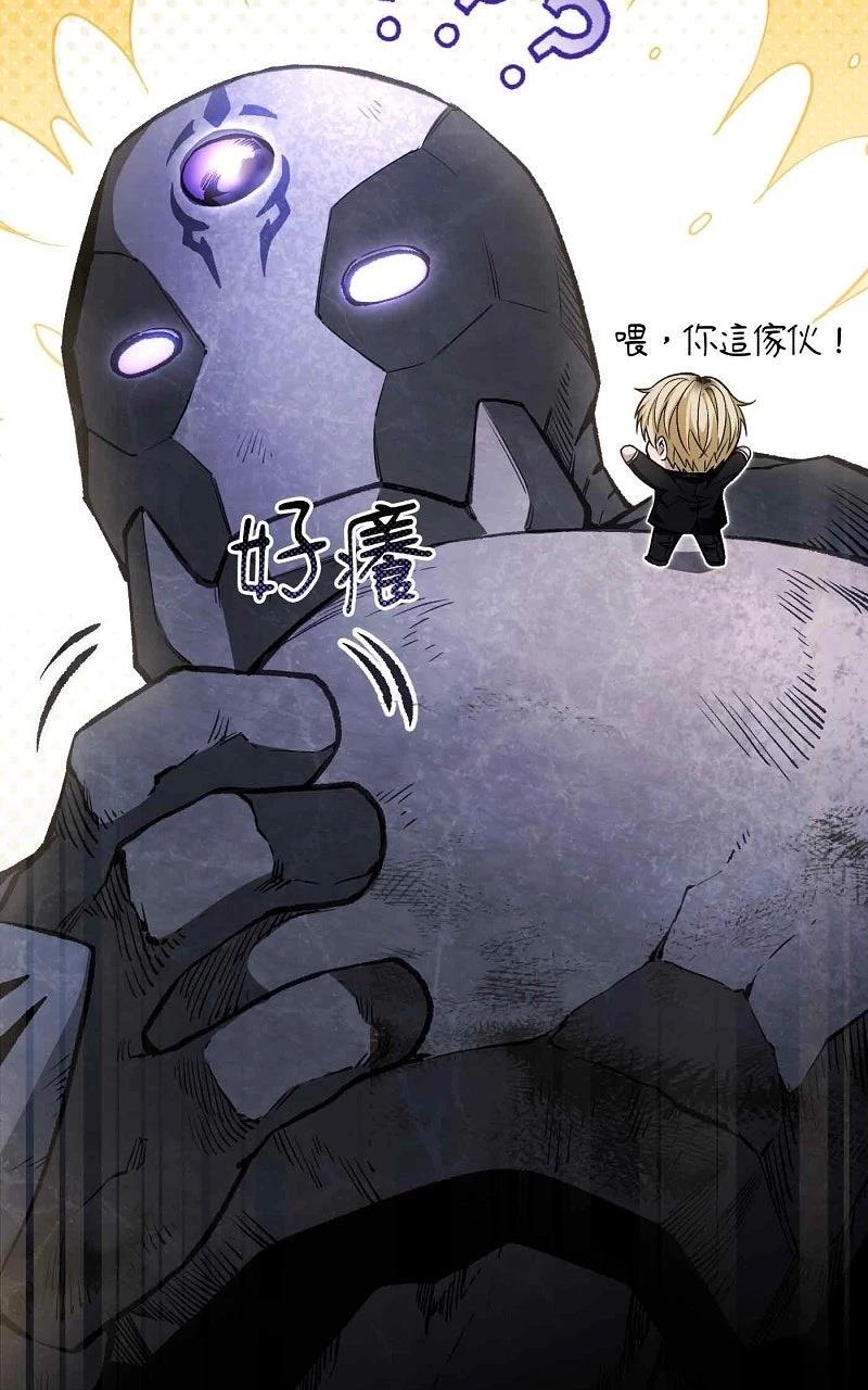 第17话120