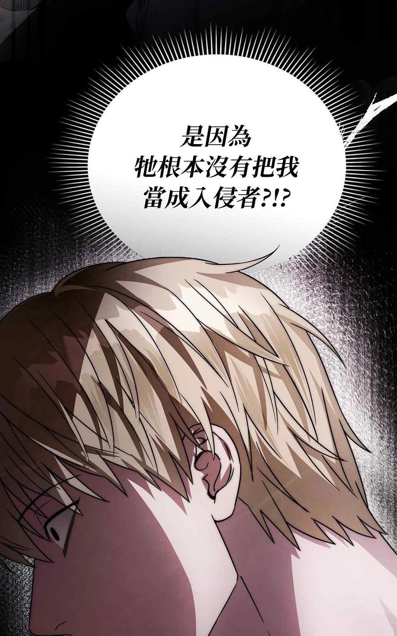 第17话121