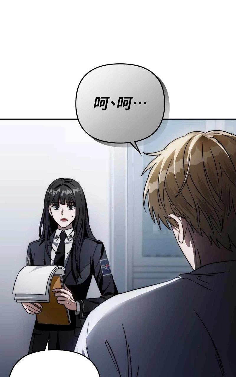 第17话123