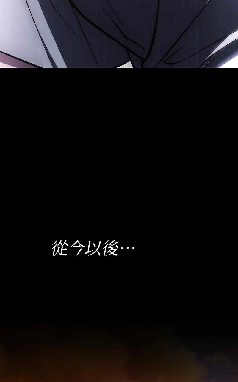 第17话127