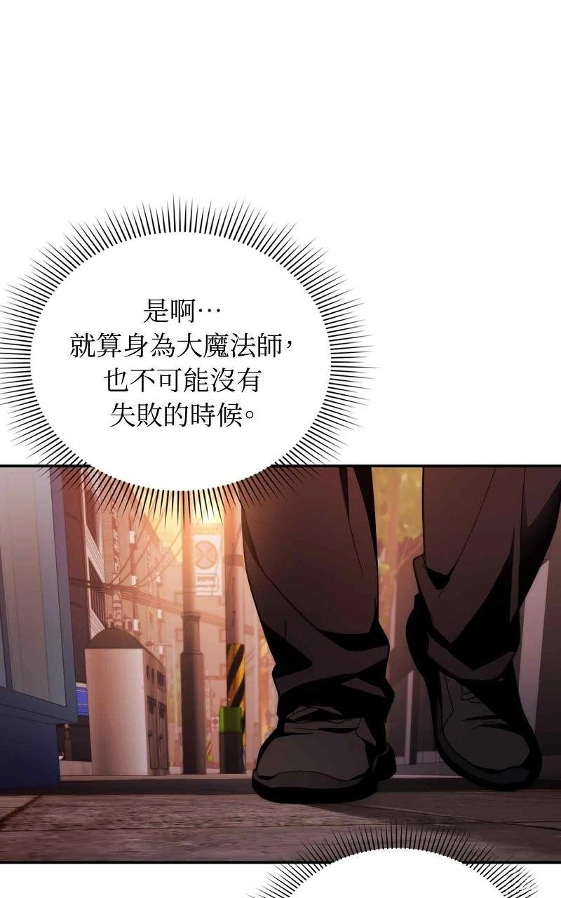 第17话130