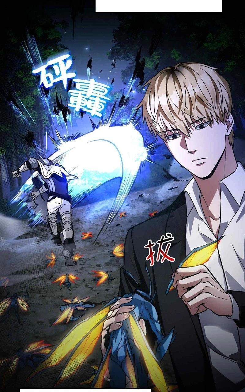 第17话14