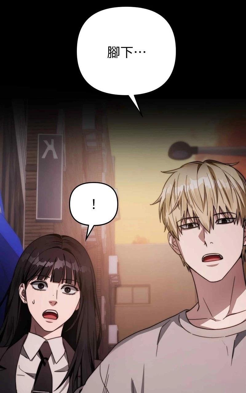 第17话142