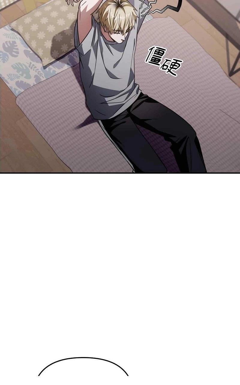 第17话2