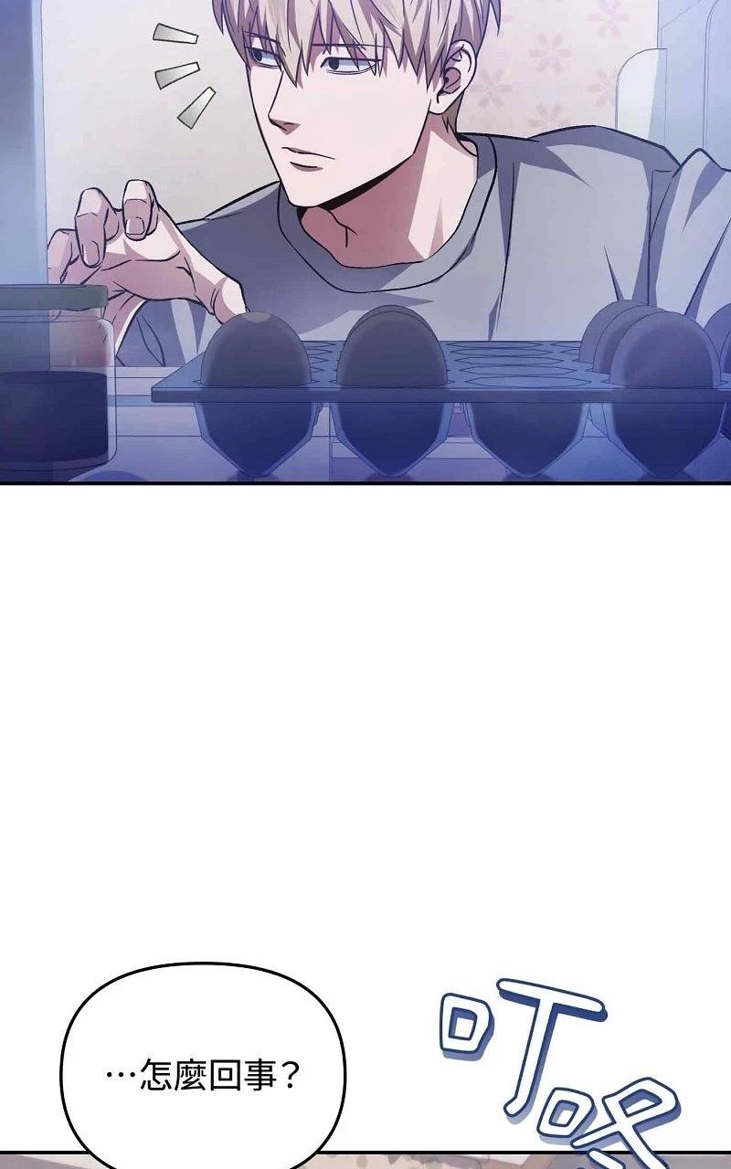第17话22