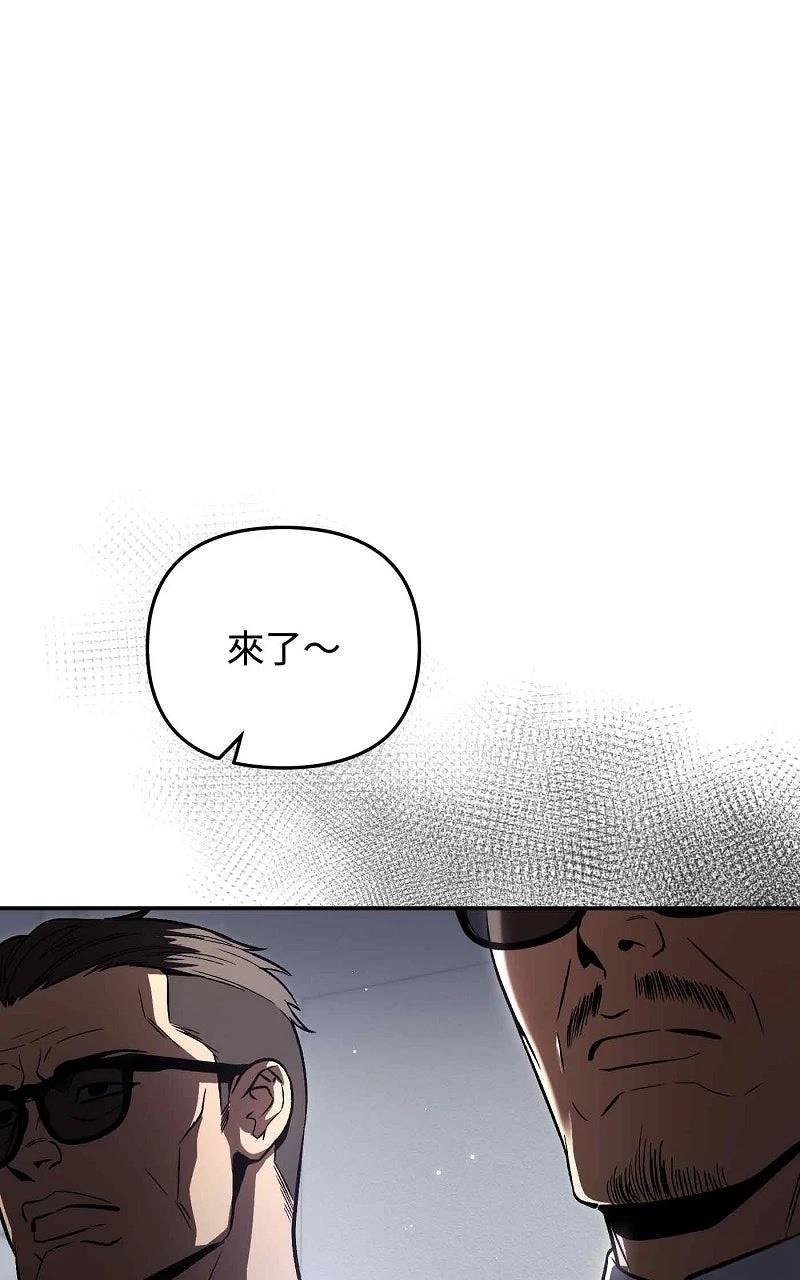 第17话24