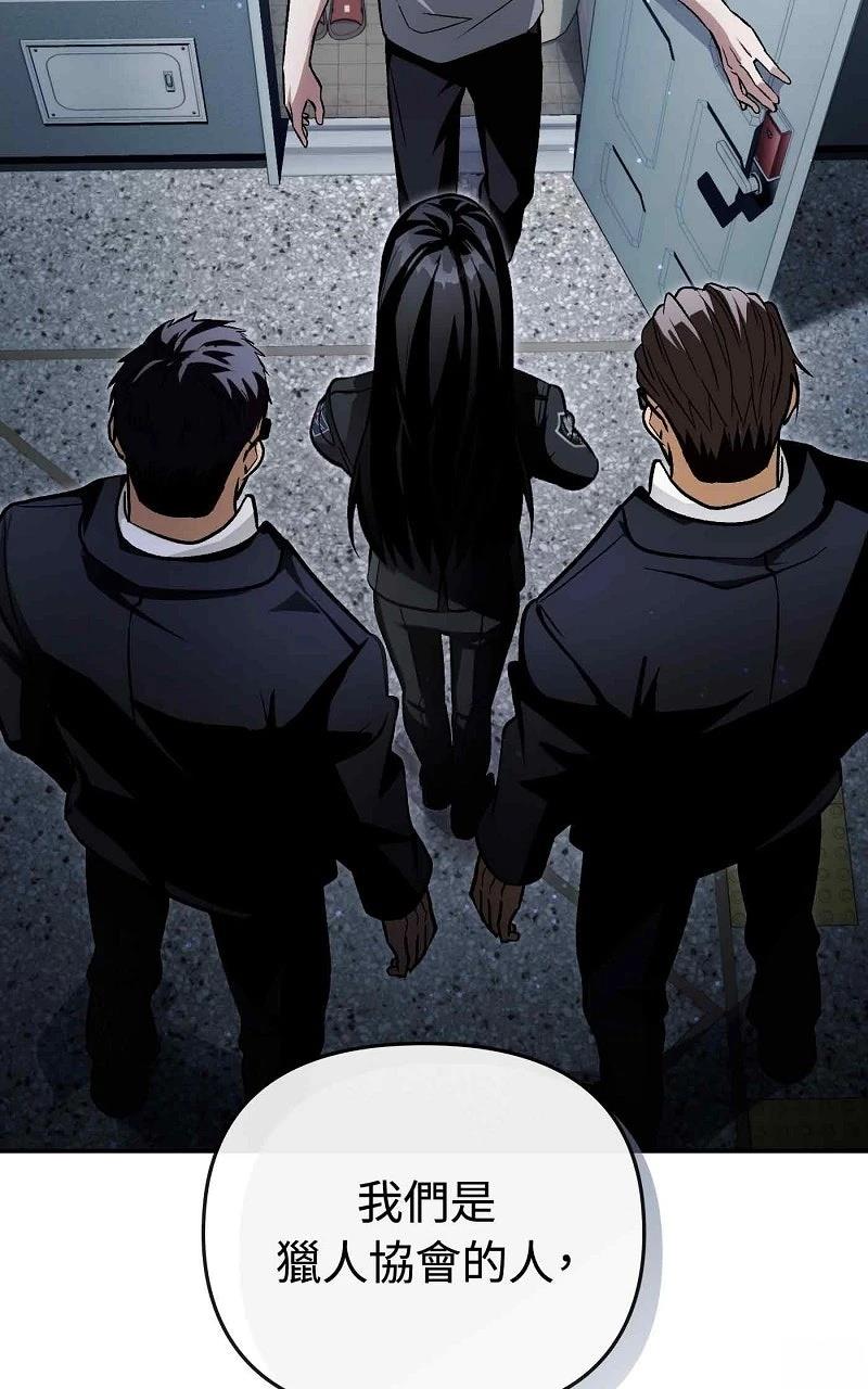 第17话28