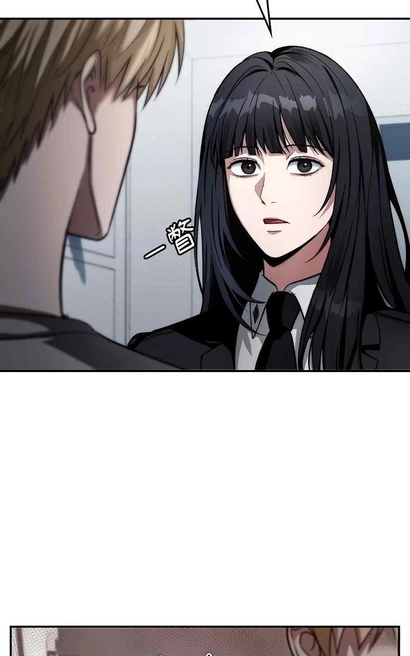 第17话33