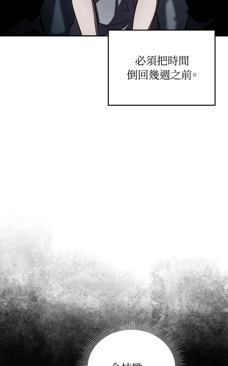 第17话47